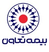 بیمه تعاون؛ بازیگری نوین در توسعه خدمات بیمه‌ای کشور